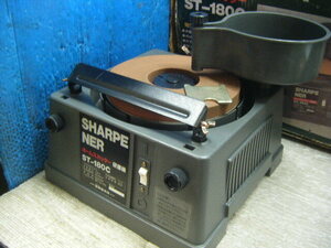 美品★新興製作所　SHARPENER　研磨機　ホームスカッター　ST-180C　刃物研磨機