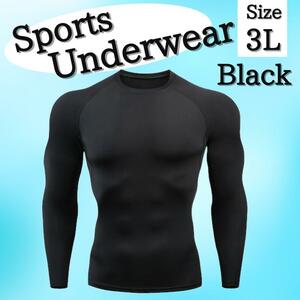 [ популярность ]1032 скорость .UV cut нижний одежда 3L чёрный спорт внутренний длинный рукав 