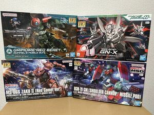 新品★HG1/144ジンクス＋HG1/144グリモアレッドベレー＋HG1/144ジム(ショルダー)＋HGシャア専用ザク2赤い彗星