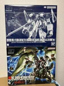 新品★HG1/144クシャトリヤ＋新品★HG1/144ギャプランTR-5 ギガンテックアーム・ユニット