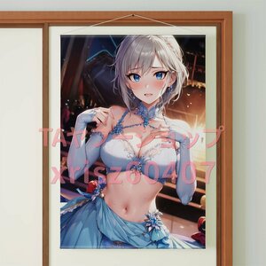 [ The Idol Master sinterela girls ] hole start sia/B1 big W suede / tapestry / high quality 