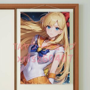[ Pretty Soldier Sailor Moon ] sailor venus /B1 big W suede / tapestry / high quality 