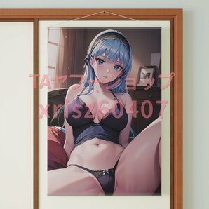 [魔法騎士レイアース]龍咲海/B1ビッグWスエード/タペストリー/高品質の画像1