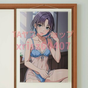 [アイドルマスターシャイニーカラーズ]浅倉透/B1ビッグWスエード/タペストリー/高品質