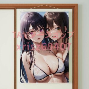 [ original ] beautiful young lady bikini .. rin . rin /B1 big W suede / tapestry / high quality 