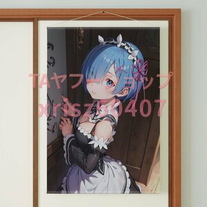 [Re Zero из начало . необычность мир жизнь ] Lem /B1 большой W замша / гобелен / высокое качество 