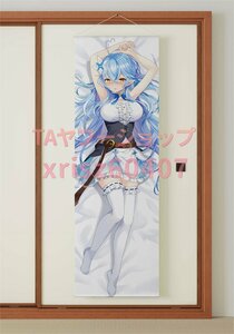  virtual Youtuber snow flower lami. san / life-size W suede / tapestry / high quality 