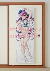  virtual Youtuber..../ life-size W suede / tapestry / high quality 