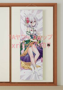 [ Princess Connect!Re:Dive] New Year kokoro new year / life-size W suede / tapestry / high quality 