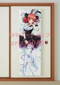 . etc. minute. bride bunny girl middle . two ./ life-size W suede / tapestry / high quality 