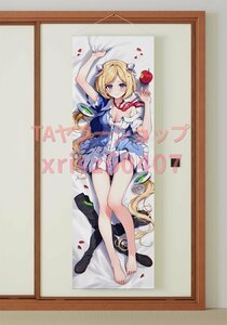 [ virtual Youtuber]aki* Rosenthal / life-size W suede / tapestry / high quality 