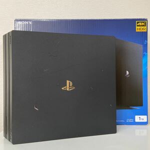 1 jpy start PlayStation4 CUH-7100BB01 1TB