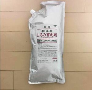 アズマ商事和漢草とろみ育毛剤1000ml