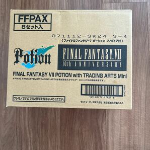 1円〜【未開封】 FFVII POTION with TRADING ARTS Mini 8本セットの画像6