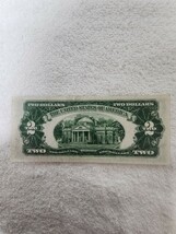 アメリカ　レッドシール　２ドル　１９２８年　旧紙幣　外国紙幣　World Paper Money_画像6