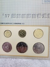 香港　ミントセット　エリザベス女王　貨幣セット　硬貨　コイン　_画像5