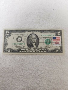 アメリカ　２ドル　旧紙幣　外国紙幣　World Paper Money