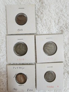 アメリカ領　フィリピン　硬貨　コイン　まとめ売り　1903年～1945年　world coin money