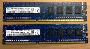 SK hynix PC3-12800U 4GBx2 合計８GB　 動作確認品 NMT451U6AFR8C-PB N0 AA