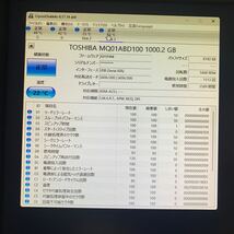 使用時間 3589時間 正常 TOSHIBA MQ01ABD100 1000GB 1TB n20240511-5_画像3