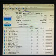 使用時間 1927時間 正常 TOSHIBA MQ01ABD100 1000GB 1TB n20240515-9_画像3