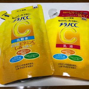 メラノCC 薬用しみ対策美白化粧水 乳液 つめかえ用 セット