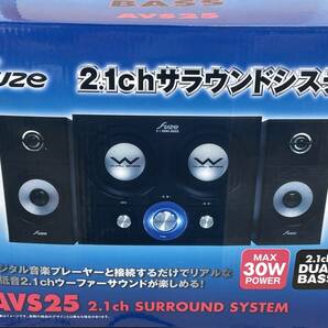 1円 ～ 動作品 fuze フューズ 2.1ch サラウンドシステム AVS25 ダブルウーファー 重低音 音響機器 スピーカーの画像3