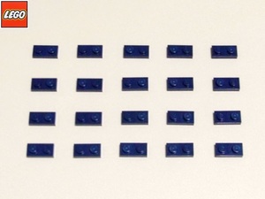 レゴ LEGO パーツ １×２プレート（ダークブルー）20個 部品 未使用