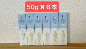 アムウェイ スプリーデント 歯磨き粉 50g×6本セット