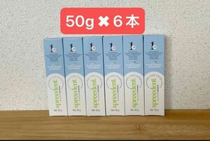 アムウェイ スプリーデント 歯磨き粉 50g×6本セット