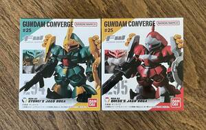 新品　FW ガンダム コンバージ 　GUNDAM CONVERGE 第#25弾 294 ヤクト・ドーガ（クェス専用・ギュネイ・ガス専用機） 