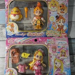 プリコーデドール　ひろがるスカイ プリキュア　キュアバタフライ　キュアウィング　2点セット　 バンダイ