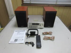  present condition delivery KENWOOD K-515 high-res sound source correspondence compact Hi Fi system 2022 year made 