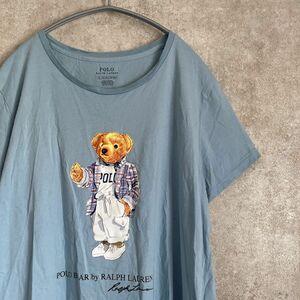 【RalphLauren】ラルフローレン ポロベア 半袖 Tシャツ 水色 XL