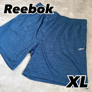 Reebok ショートパンツ ハーフパンツ ブルー XLサイズ