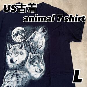 US古着 アメリカ古着 Tシャツ アニマルプリント 狼 ネイビー Lサイズ