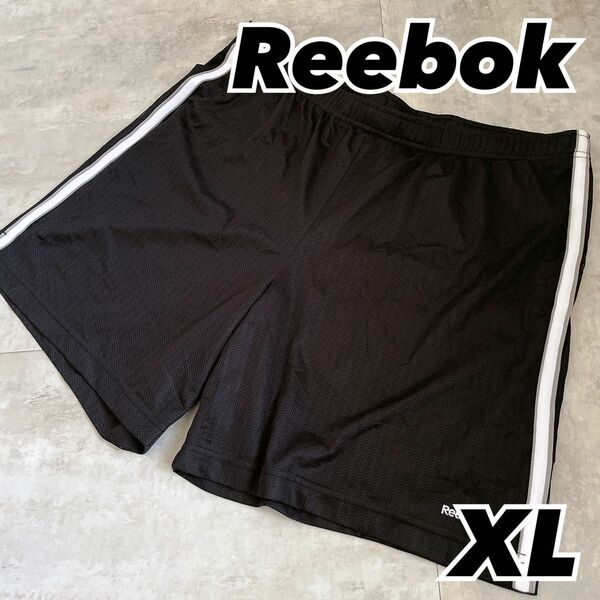 Reebok ショートパンツ ハーフパンツ 黒　XLサイズ