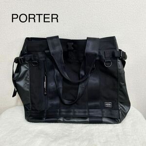 PORTER ポーター トートバッグ ブラック 黒 THR-62