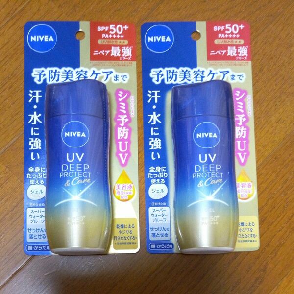 ニベアUV ディープ プロテクト＆ケア ジェル SPF50＋PA＋＋＋＋ 80g　２本セット