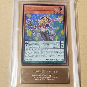 ARS 10 ペンデュラム・ウィッチ VJMP-JP244 ウルトラレア UR 2023 Vジャンプ 遊戯王OCG 現存2枚 鑑定品 PSA Yu-Gi-Oh!