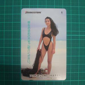 ＃3921B【未使用　テレカ　50度　原久美子　BRIDGESTONE/ブリヂストン　水着　ハイレグ　美品　保管品】