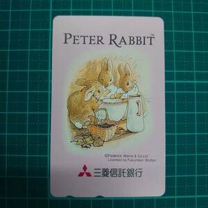#3853B[ unused telephone card 50 times PETER RABBIT/ Peter Rabbit Mitsubishi confidence . Bank beautiful goods storage goods ]