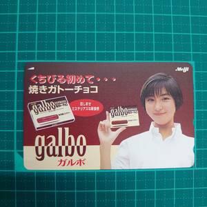 #3956J[ не использовался телефонная карточка 50 раз Hirosue Ryouko RYOUKO HIROSUE Meiji /Meiji galbo/garubo прекрасный товар хранение товар ]