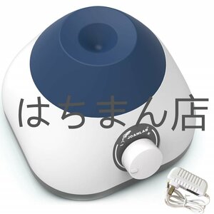 ボルテックスミキサーミニ 渦発振器 3000rpm ブラシレスモーター 試験管/遠心分離管を振とう ミキサー 小型 ラボ用 110v(3000rpm固定速度)