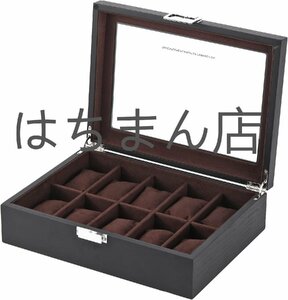  wristwatch storage case collection case wristwatch storage bok Swatch case 10ps.@ for wooden man and woman use lock attaching black ( inside Brown )