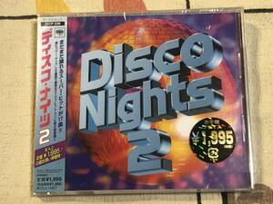 ★非売品★未開封★CD　「ディスコナイツ２/Disco Night 2」 見本盤 　promo only japan mint sample rea　unopened