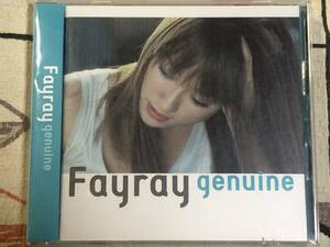 ★非売品CD Fayray /フェイレイ 「genuine /ジェニュイン 」見本盤 　promo only レア盤　japan mint sample