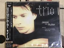 ★未開封★非売品CD　ジェシ・ヴァン・ルーラー/JESSE VAN RULLER　「trio」 見本盤 　promo only レア盤　japan mint sample　unopened_画像1