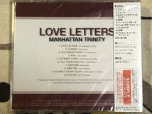 ★未開封★非売品CD MANHATTAN TRINITY /マンハッタン・トリニティー「ラヴ・レターズ 」 見本盤 promo only japan mint sample　unopened_画像2