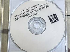 ★非売品CD　ワーナーミュージック・グループ「SPECIAL SAMPLER」 VAN HEILEN a-ha TAKE6 MADONNA 見本盤 　promo only sample 